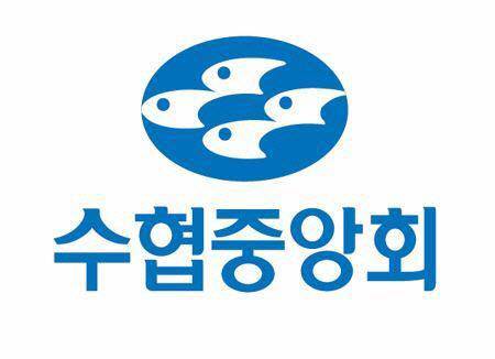 수협중앙회 로고. /남도일보DB