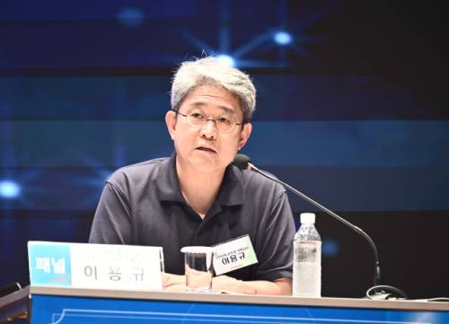 ◇이용규 정선 남면·신동지역 공동추진위원회 기획실장