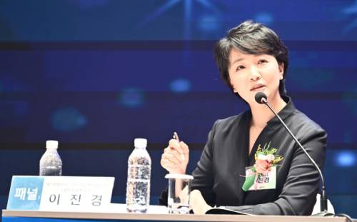 ◇이진경 제주특별자치도 카지노업감독위원회 위원(제주관광대 교수)