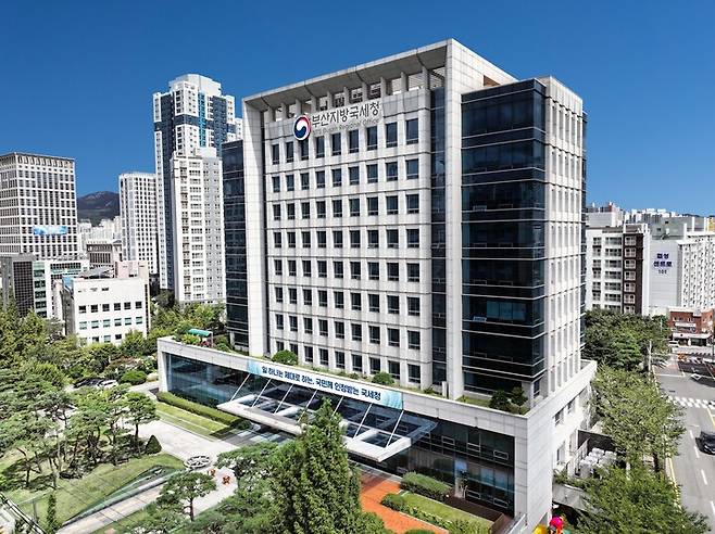 부산 연제구 연산동 부산지방국세청 전경.