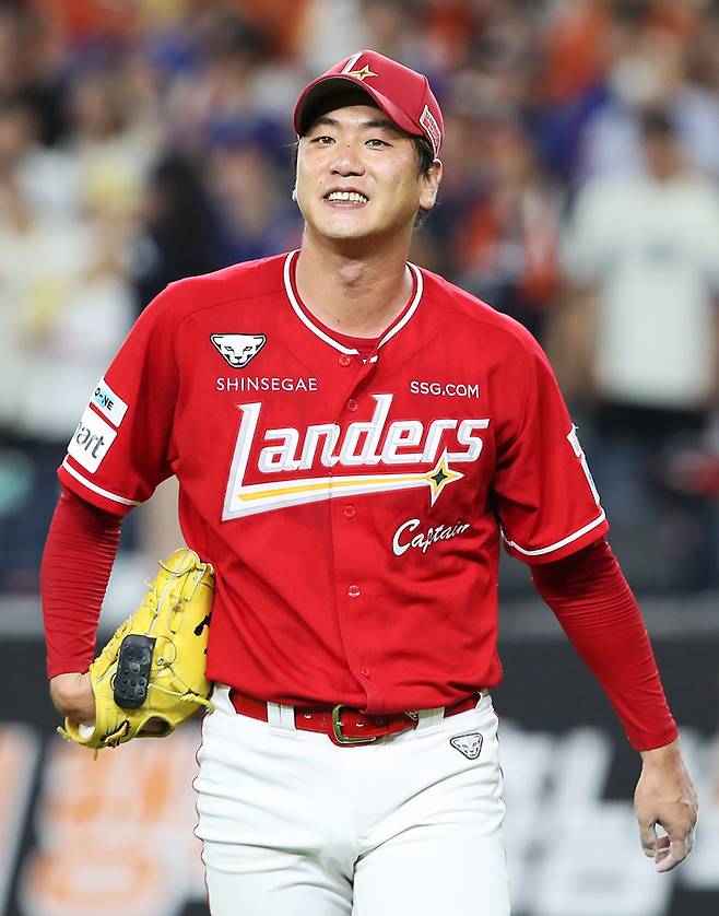 SSG 랜더스 김광현