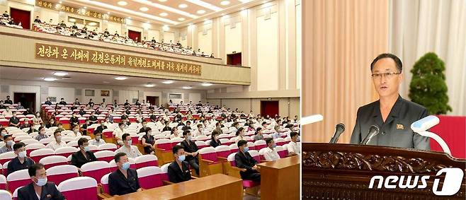 (평양 노동신문=뉴스1) = 지난 2021년 개최된 중앙노동자회관에서 열린 덕성발표모임 참석한 박인철 전 직총중앙위원회 위원장(현 최고인민회의 의장). [국내에서만 사용가능. 재배포 금지. DB 금지. For Use Only in the Republic of Korea. Redistribution Prohibited] rodongphoto@news1.kr