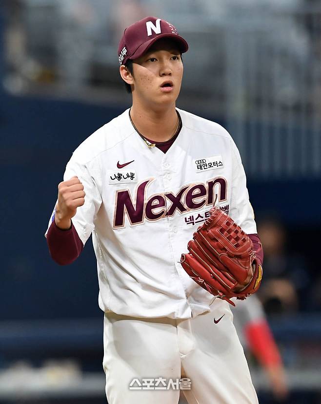 안우진이 주먹을 불끈 쥔 모습. 사진 | 스포츠서울 DB