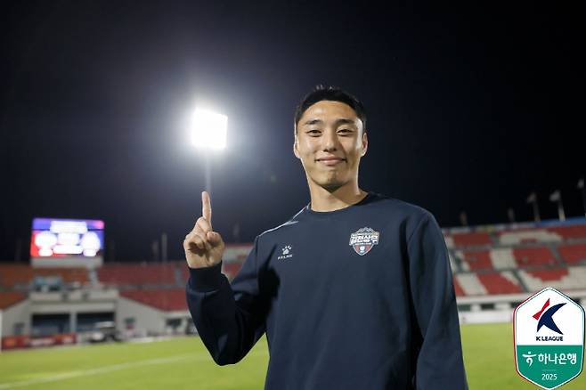 사진제공=한국프로축구연맹