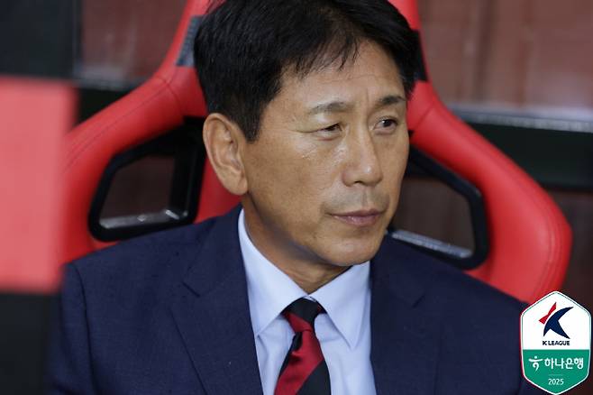 Photo courtesy of Korea Professional Football Federation