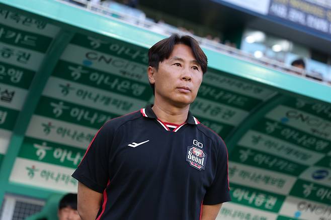 대전월드컵경기장/ K리그1/ 대전하나시티즌 vs FC서울/ 서울 김기동 감독/ 사진 하서영