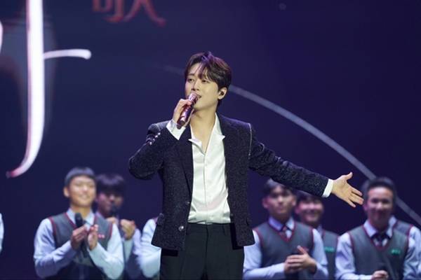 이찬원 콘서트 스틸컷 ⓒ대박기획