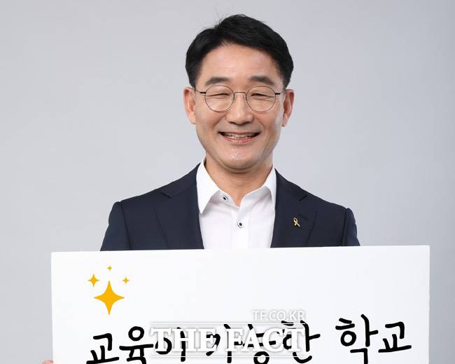 박효진 공동대표 페이스북 프로필 사진 /페이스북 갈무리