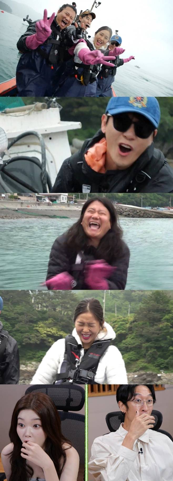 예능 ‘푹 쉬면 다행이야’ (제공: MBC)