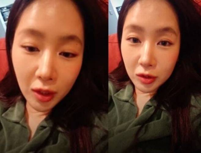 ⓒ소유 SNS 갈무리