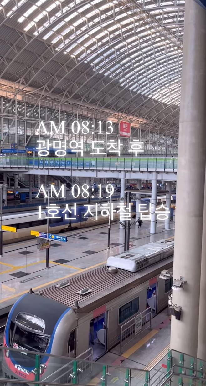 Screenshot_20231005_194106_Instagram.jpg 매일매일 아침 일찍 일어나 천안아산에서 서울까지 출근하는 사람 ㄷㄷㄷ.......JPG 매일매일 아침 일찍 일어나 천안아산에서 서울까지 출근하는 사람 ㄷㄷㄷ.......JPG