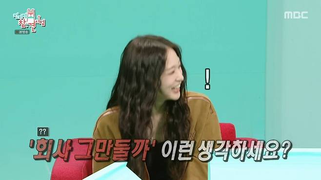 [전참시] 신세계 손녀한테 드립치는 이영자.jpg
