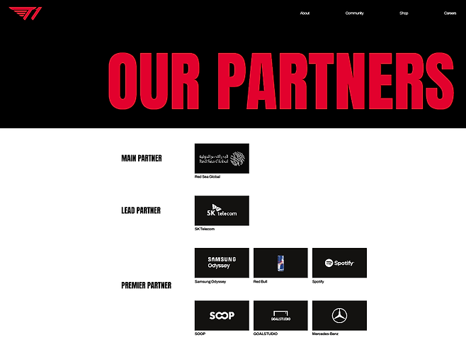 image.png SKT 제치고 T1 메인 스폰서 된 곳.JPG