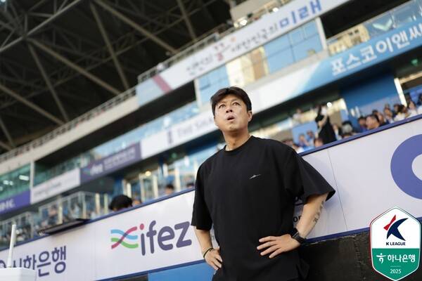 사진=한국프로축구연맹