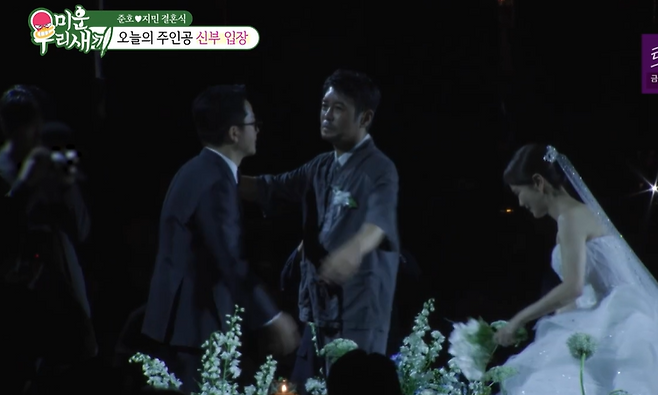 사진=SBS 방송 캡처