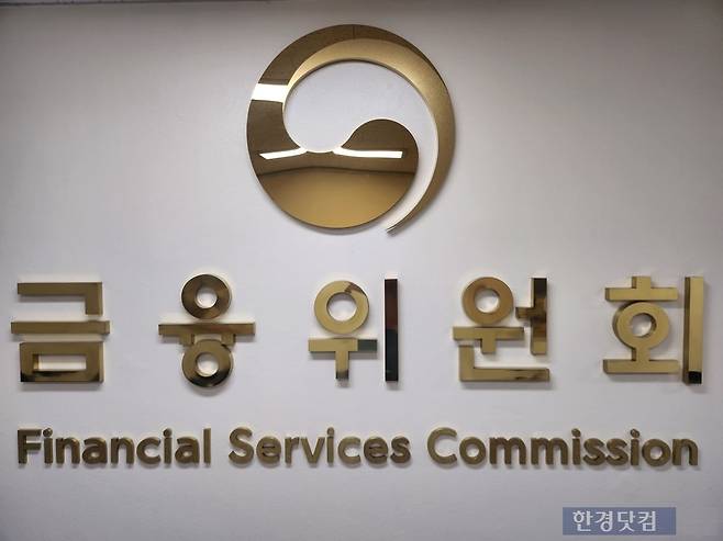 /사진=신민경 기자
