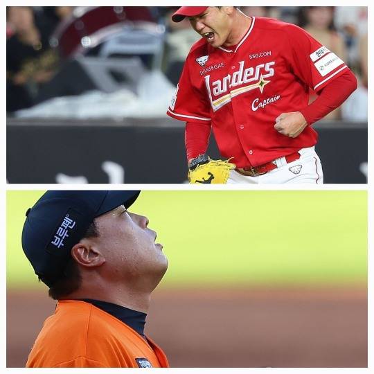 김광현(위)과 류현진