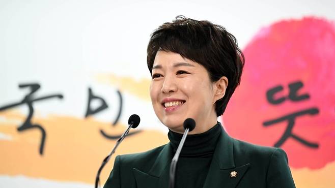 김은혜 국민의힘 의원 [사진 = 연합뉴스]