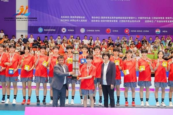 사진 제11회 아시아 여자청소년 핸드볼 선수권대회 우승을 차지한 중국, 사진 제공=아시아핸드볼연맹