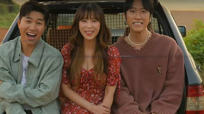 MBC '전지적 참견 시점'