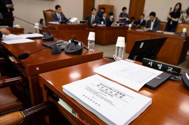 서울 여의도 국회에서 제427회 국회(임시회) 법제사법위원회 제2차 법안심사제1소위원회가 열리고 있다. /사진=뉴스1