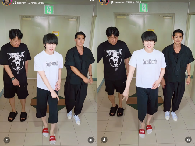 김희철이 현봉식 배정남과 춤을 추고 있다./김희철 SNS