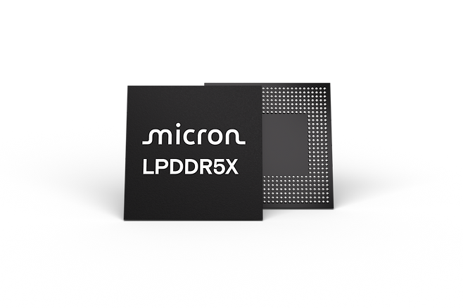 마이크론 7세대 저전력 D램(LPDDR5X). [마이크론제공]