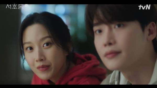 tvN 토일드라마 ‘서초동’ 캡처