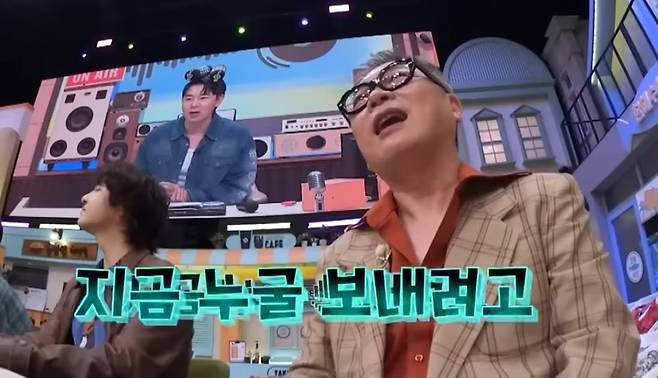 tvN 예능 ‘놀라운 토요일’