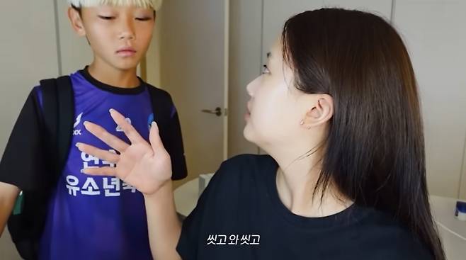 ‘지금 몇시? 재시!’ 채널 캡처