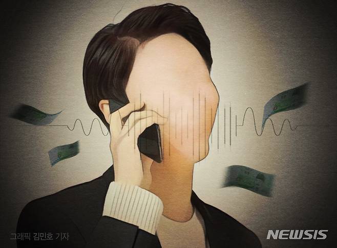 [서울=뉴시스] 그래픽
