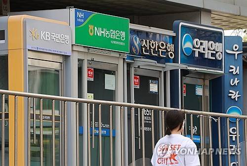 [연합뉴스 제공 자료사진]