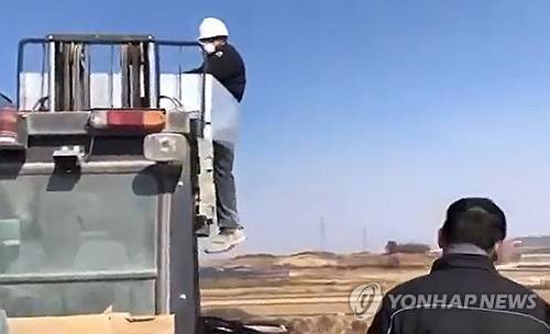 "지게차 화물에 결박하고 조롱"…나주서 이주노동자 인권유린 [광주전남이주노동자네트워크 제공. 재판매 및 DB 금지] photo@yna.co.kr