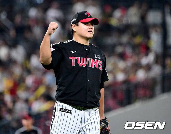 OSEN DB