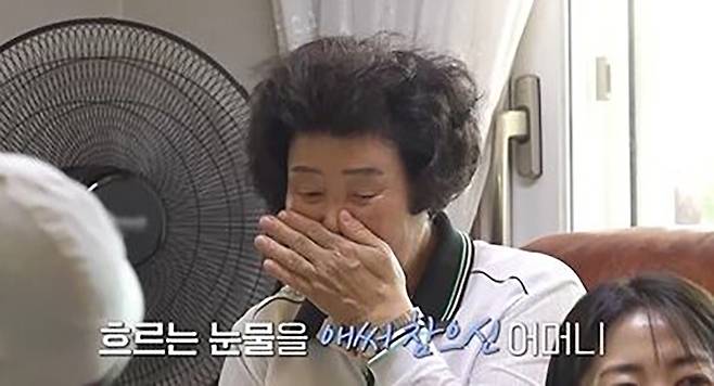 채널S ‘니돈내산 독박투어4’