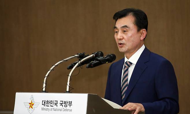 안규백 신임 국방부 장관이 25일 서울 용산구 국방부에서 열린 취임식에서 취임사를 하고 있다. 국방부 제공