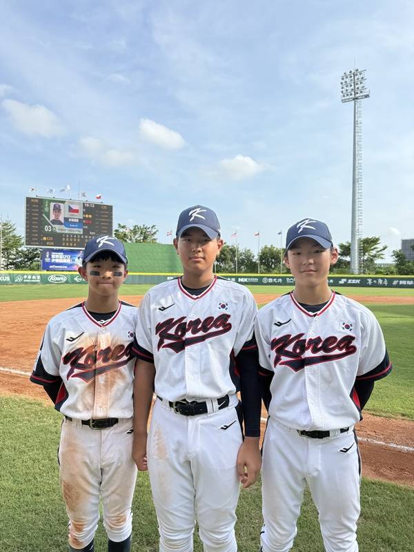 사진=대한야구소프트볼협회 제공