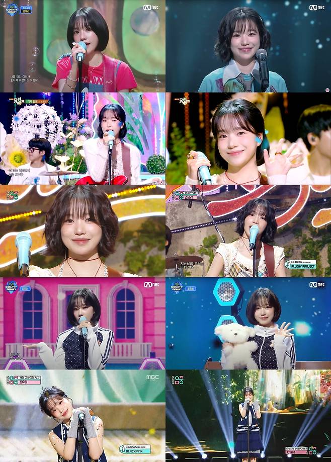 /사진=각 방송 캡처