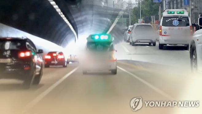 [연합뉴스TV 제공]