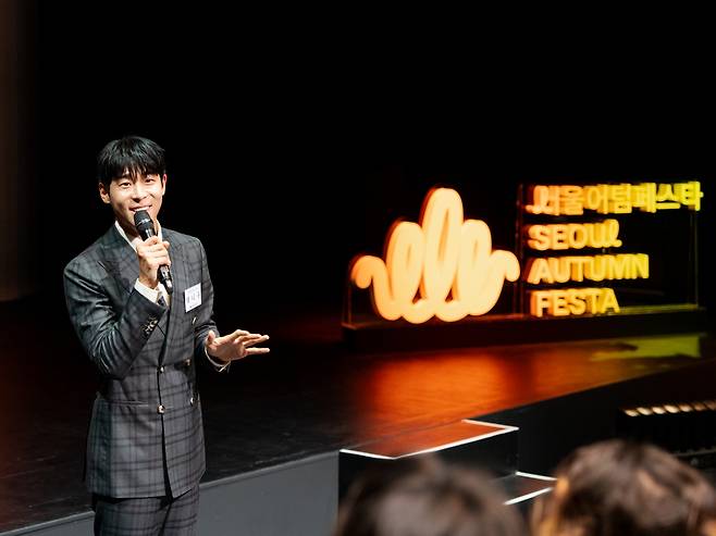 서울어텀페스타 추진위원회 발족식 21일 서울문화재단 대학로극장 쿼드에서 열린 '2025 서울어텀페스타' 추진위원회 발족식에서 홍보위원 바이올리니스트 대니구가 소감을 발표하고 있다. 2025.07.21 [서울문화재단 제공. 재판매 및 DB금지]