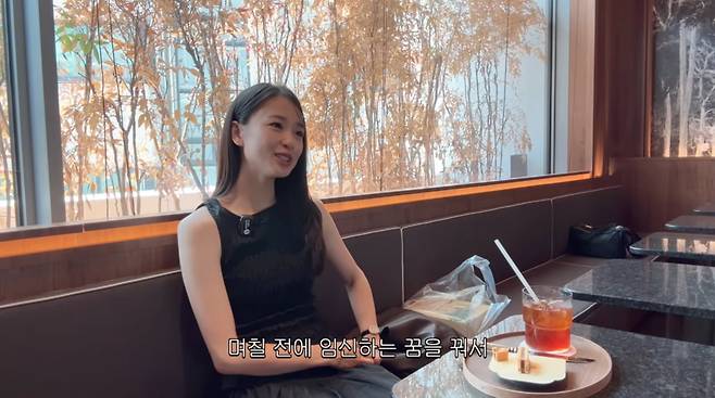 사진=손연재 유튜브