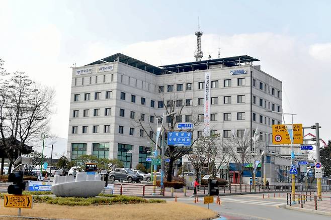 양평군청 전경.