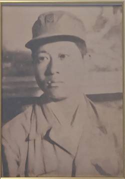 故 윤재관 이등중사
