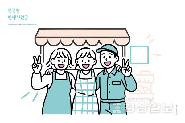 자료이미지
