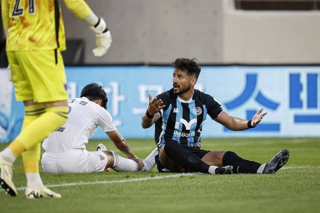 대구FC 세징야.
