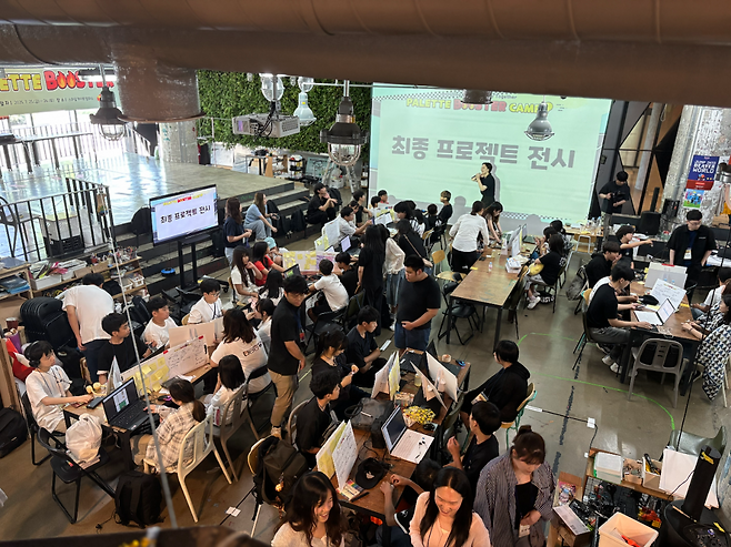 (제공=스마일게이트 희망스튜디오).