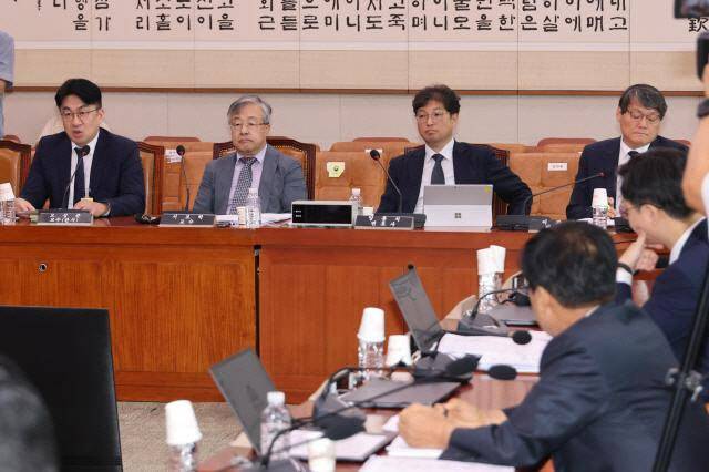 28일 국회 법제사법위원회에서 열린 검찰개혁 법안 관련 공청회. (사진=연합뉴스)
