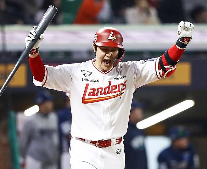 SSG 랜더스 최정