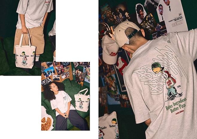 파파존스와 협업한 브라운브레스 룩북(브라운브레스 누리집 갈무리)