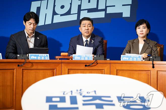 김병기 더불어민주당 당대표 직무대행 겸 원내대표가 28일 서울 여의도 국회에서 열린 최고위원회의에서 모두 발언을 하고 있다. 2025.7.28/뉴스1 ⓒ News1 유승관 기자